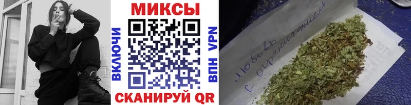 БУТИРАТ Butirat  Закаменск 