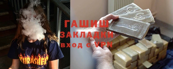 прущая мука Алзамай