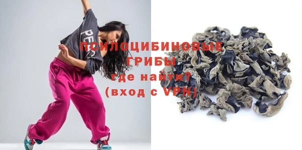 трава Алексеевка