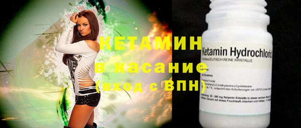 трава Алексеевка