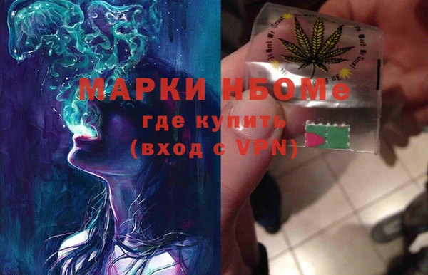 прущая мука Алзамай