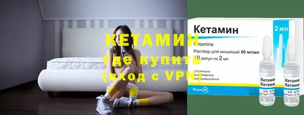 каннабис Заводоуковск