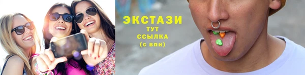 трава Алексеевка