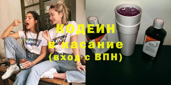 прущая мука Заволжье
