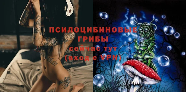 трава Алексеевка