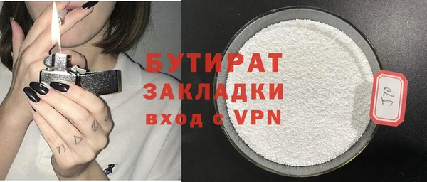 прущий лед Елизово