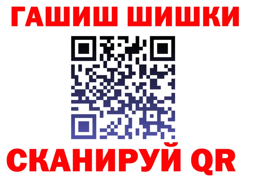 Canna-Cookies марихуана ТОР shop mega Закаменск