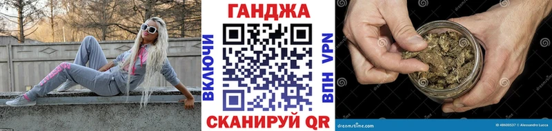 kraken   Закаменск  Конопля конопля  купить наркоту 